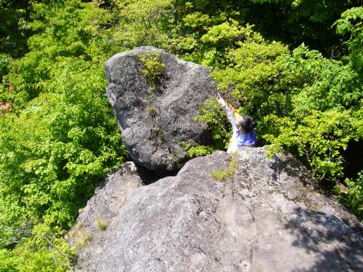 L'autre pyramide de Shingo